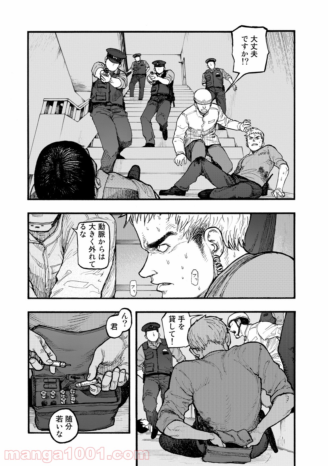 P25