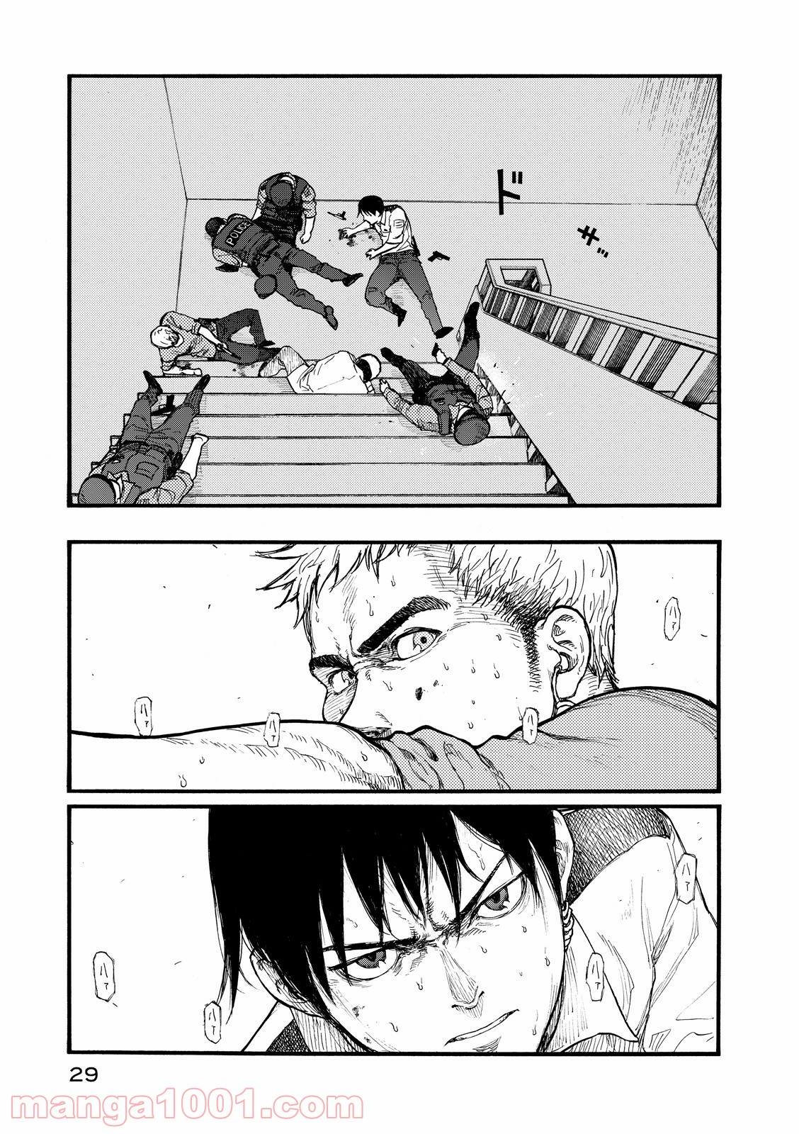 P29