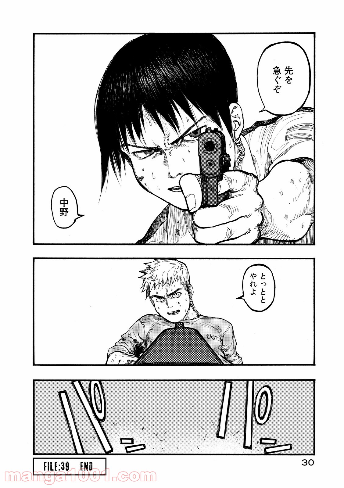 P30