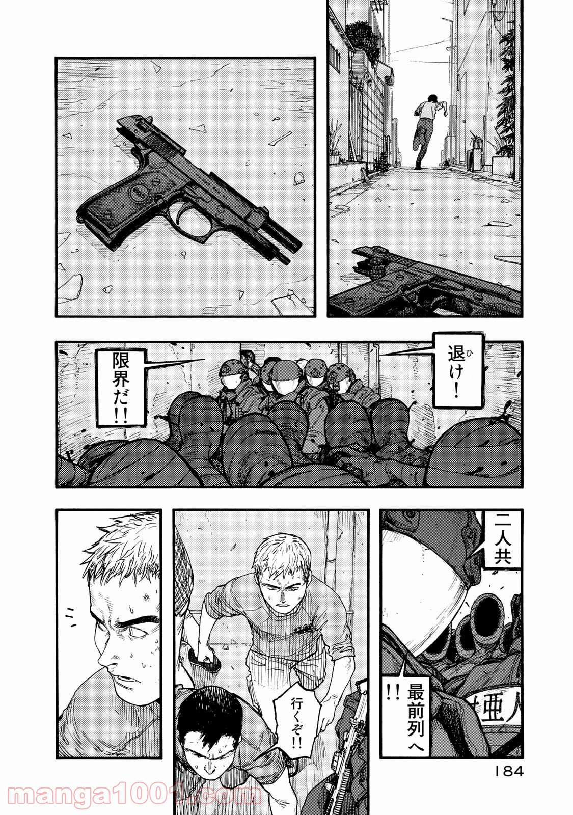 P26