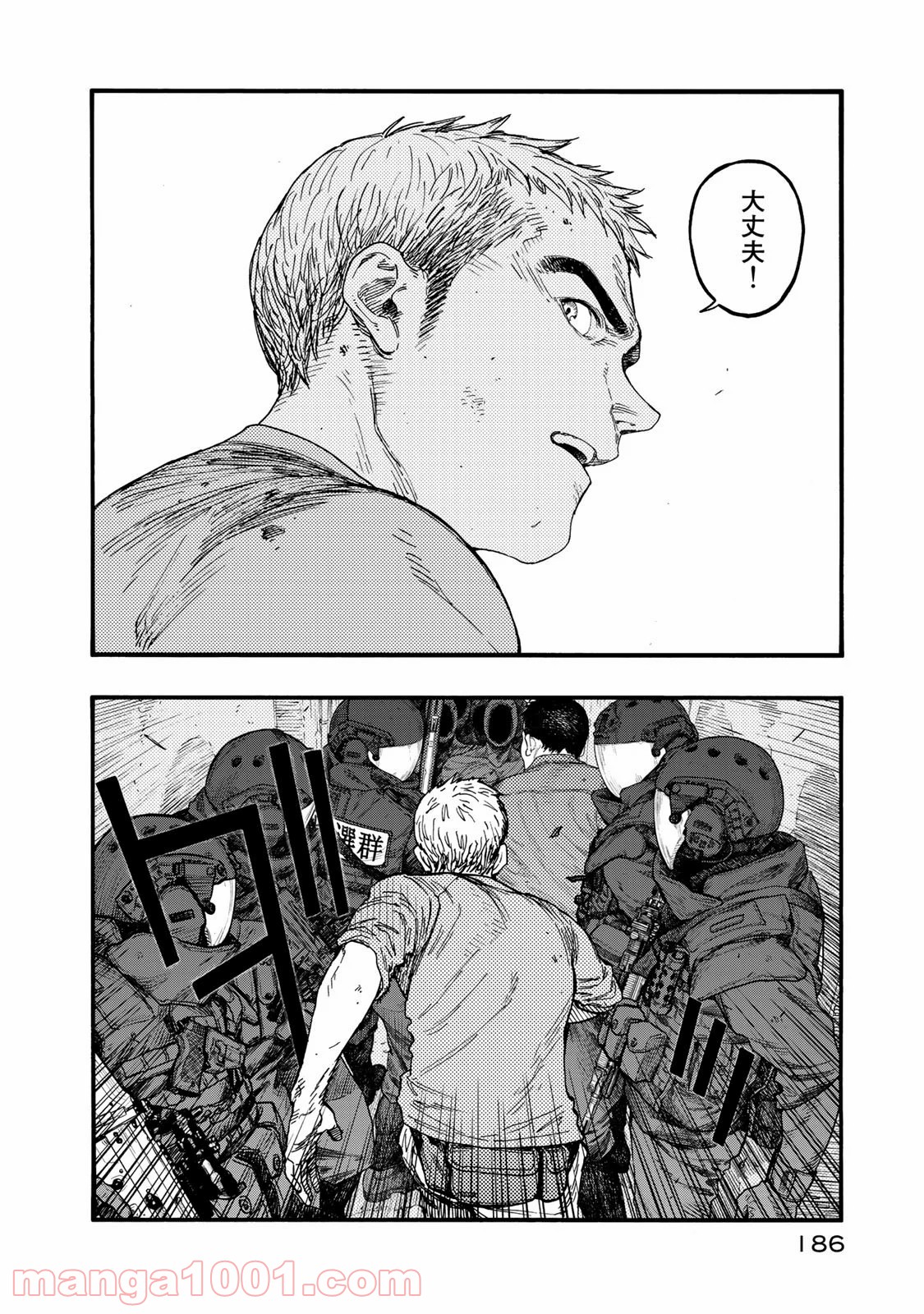 P28