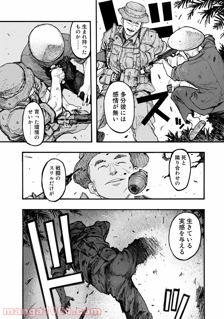P18
