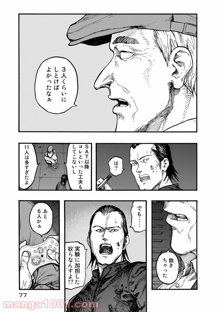 P33