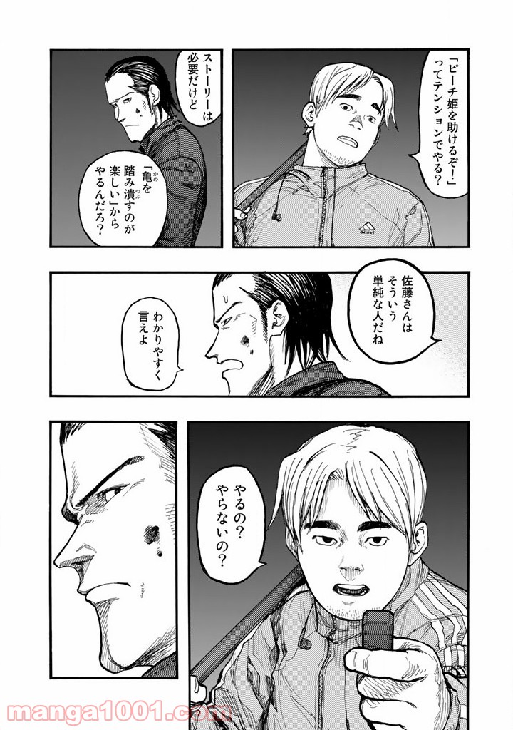 P36