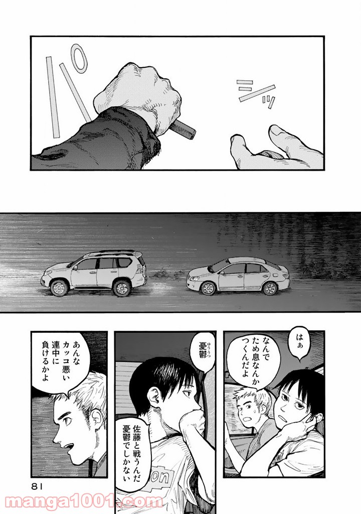 P37