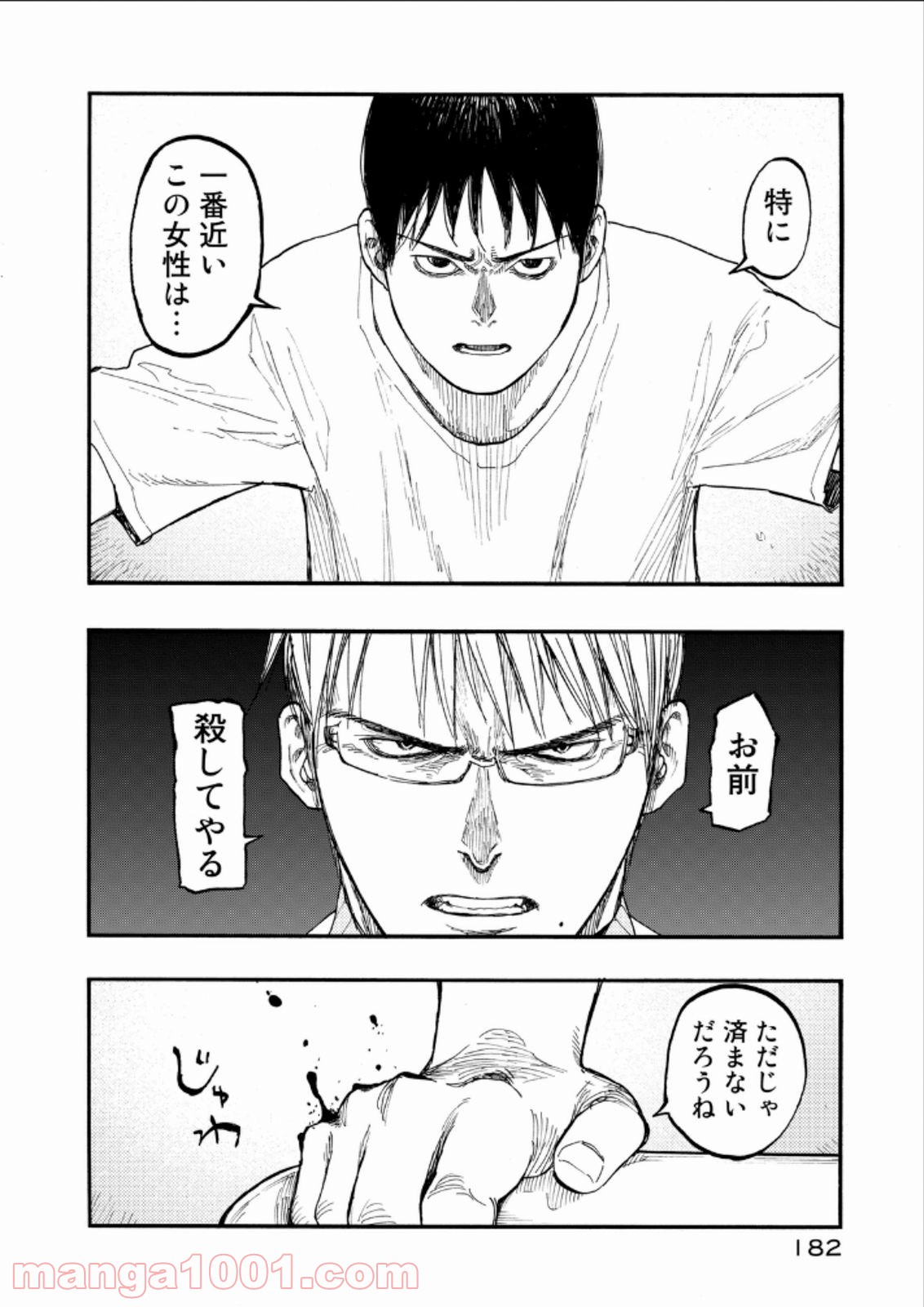 P26