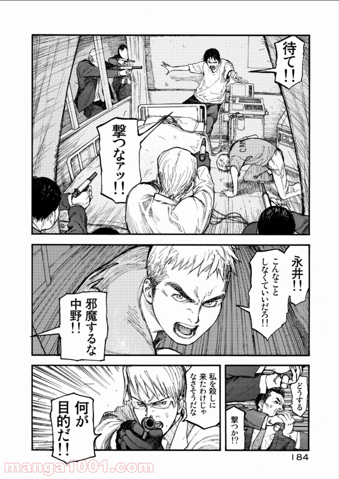 P28