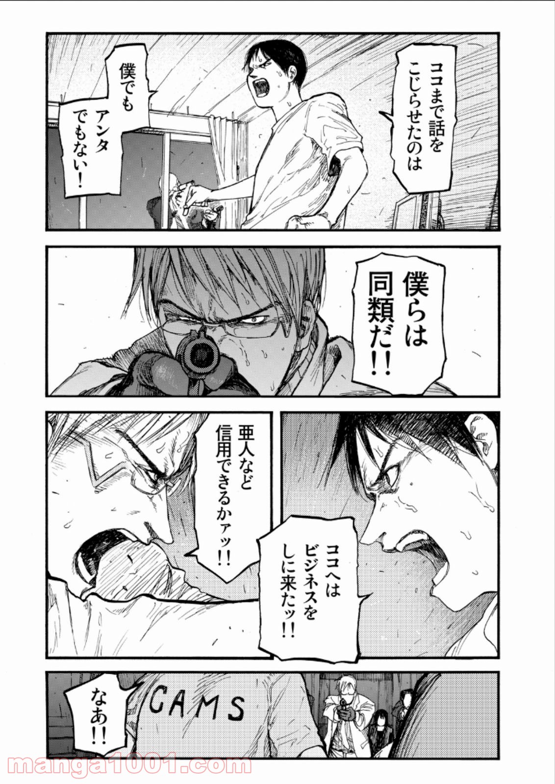 P31
