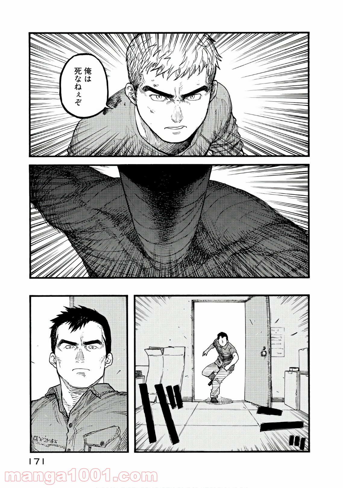P13
