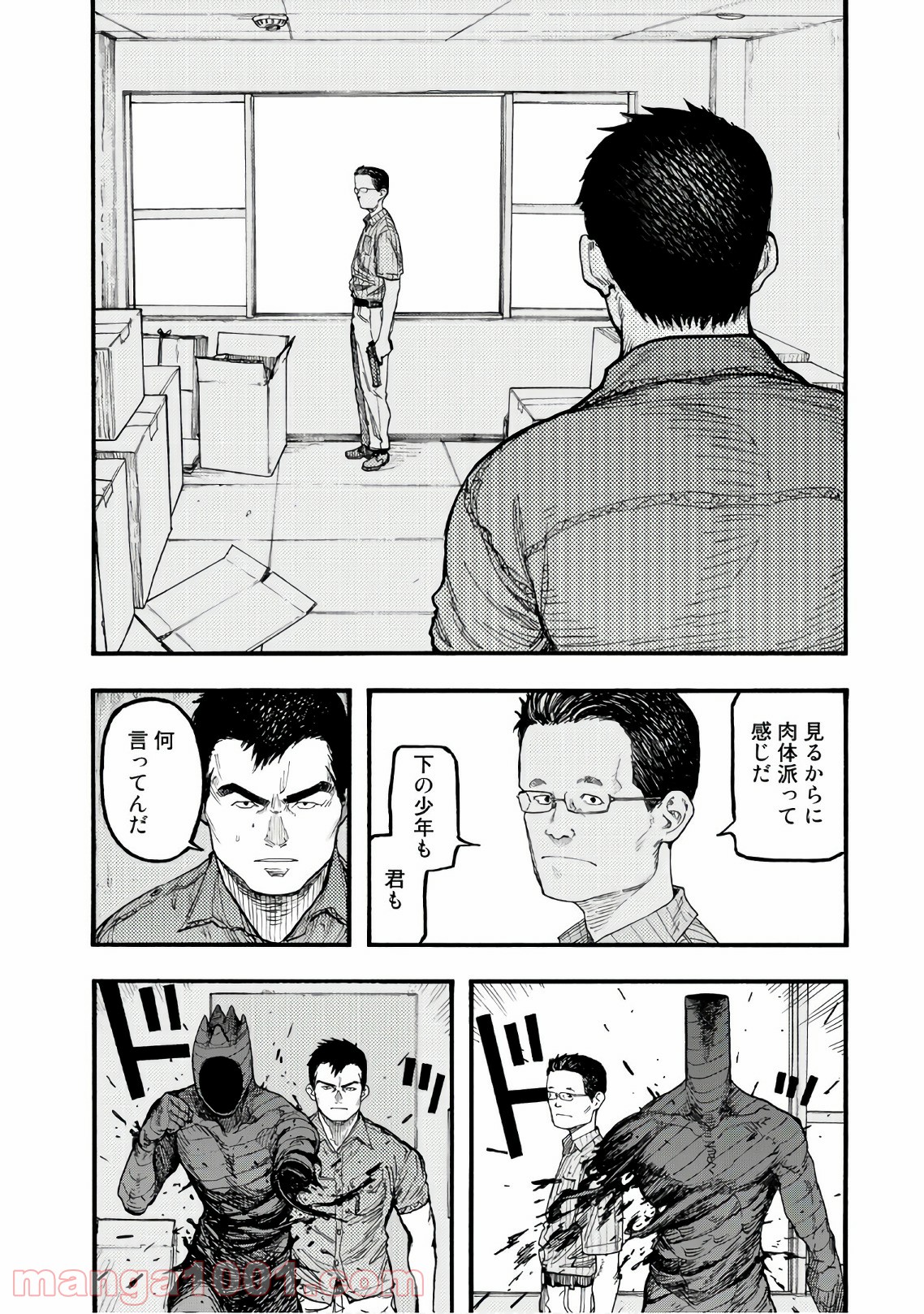 P14