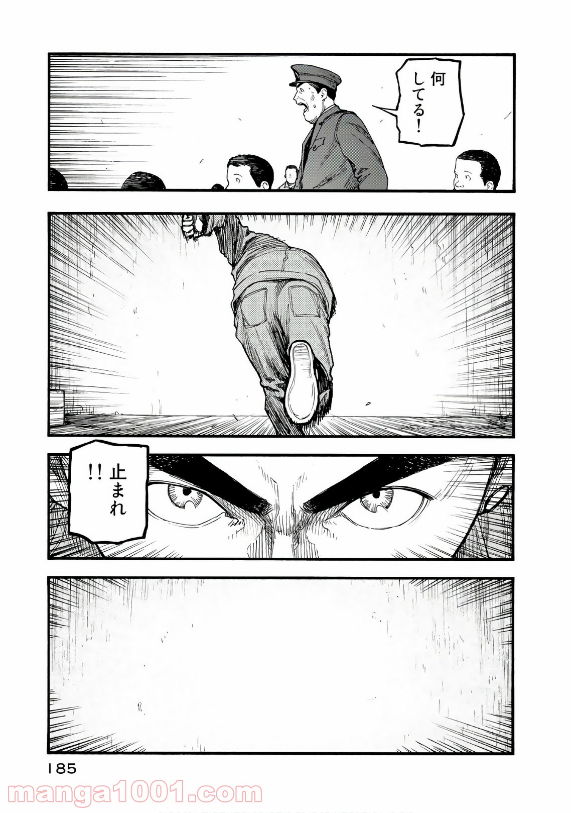 P27