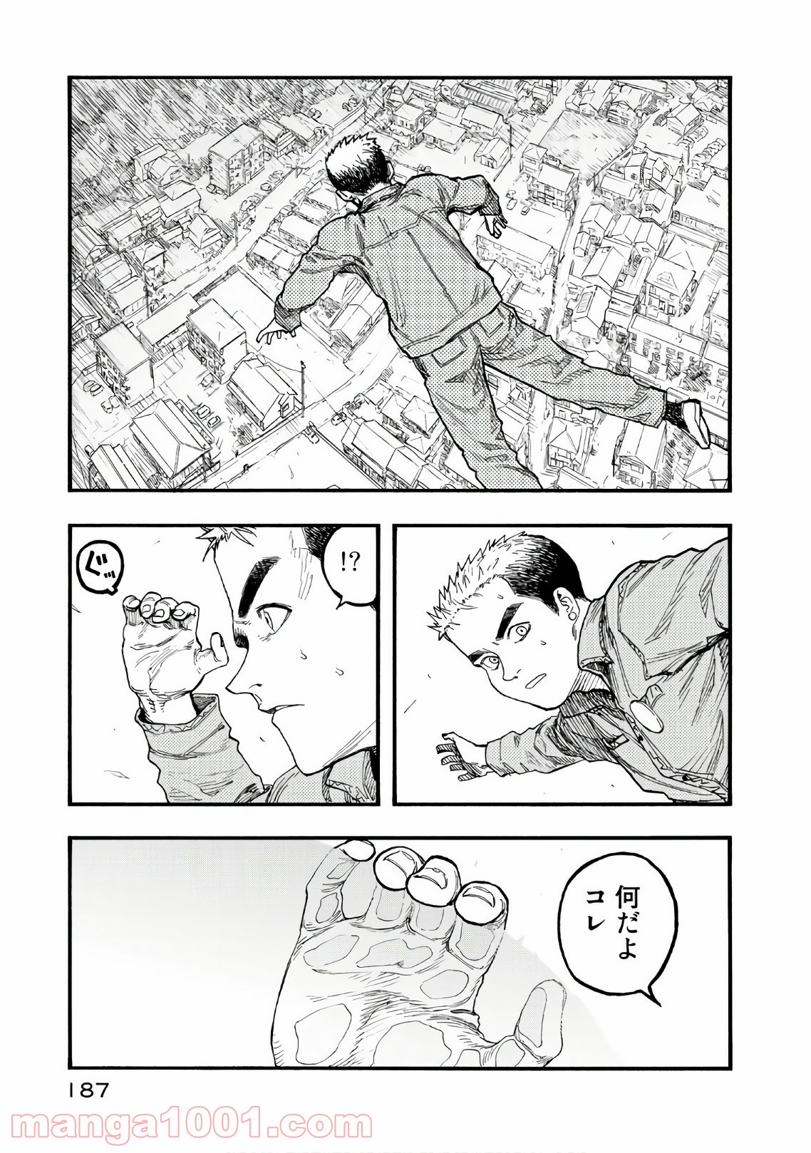 P29
