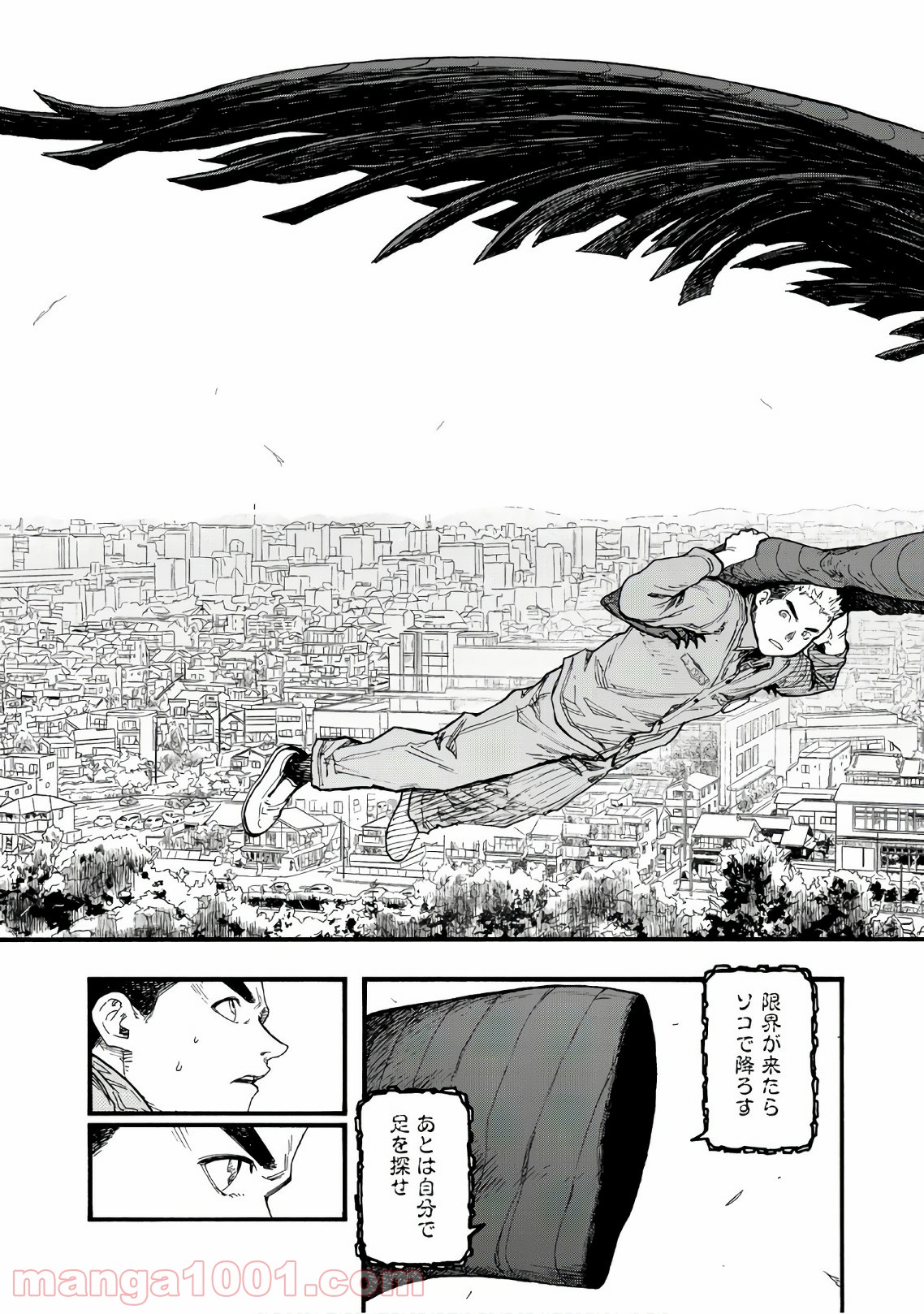 P31