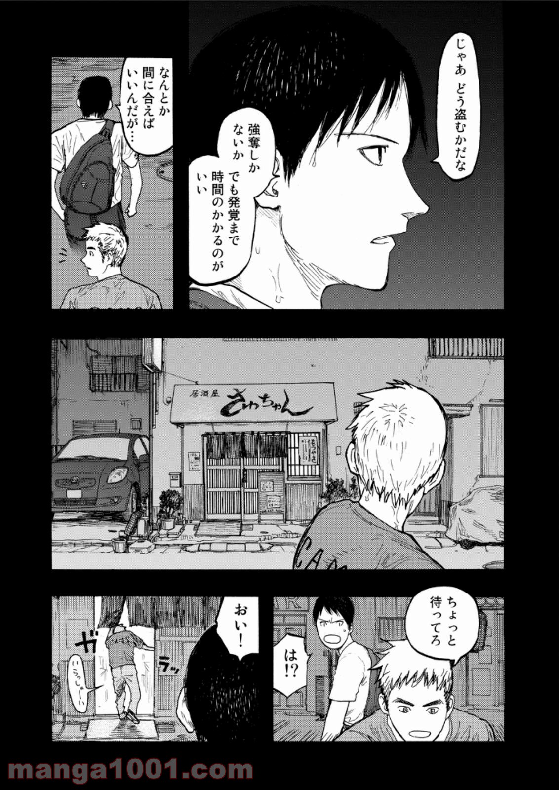 P27