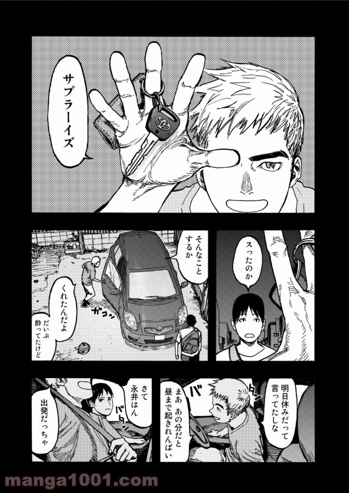 P31