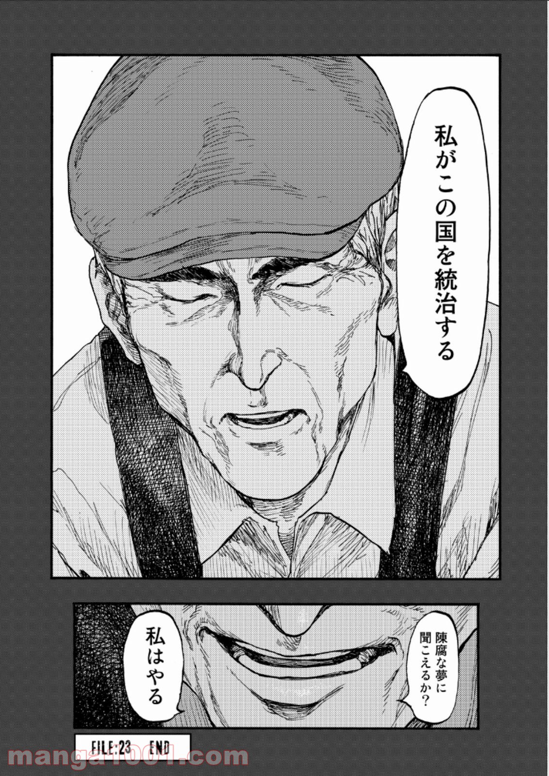 P36