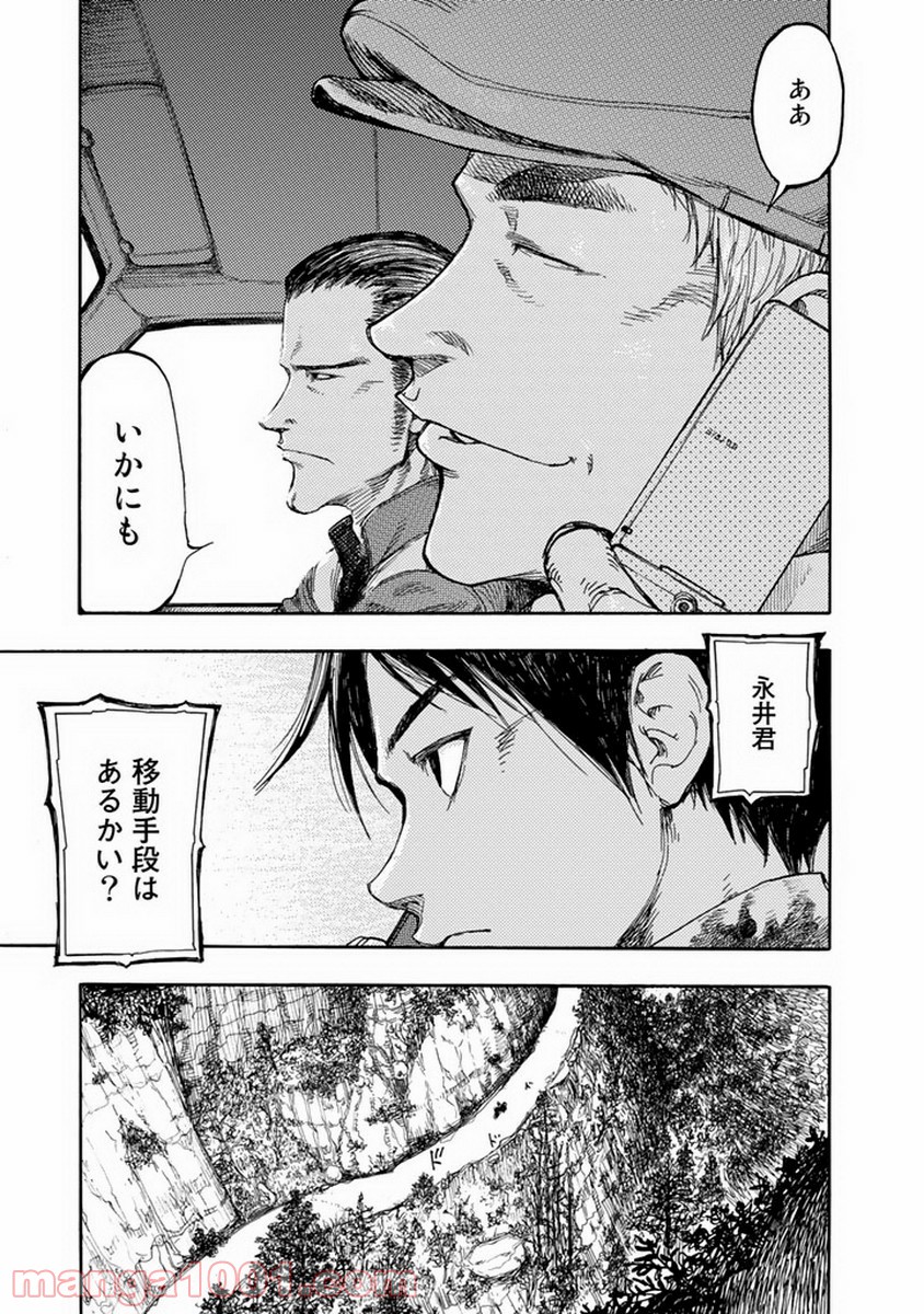 P36