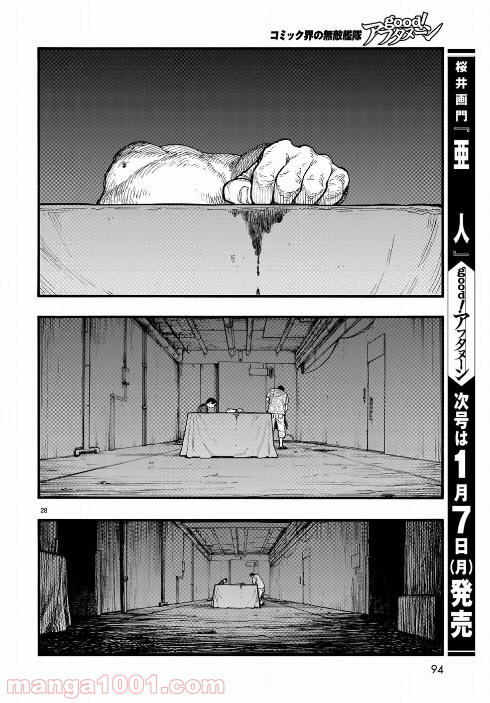 P28