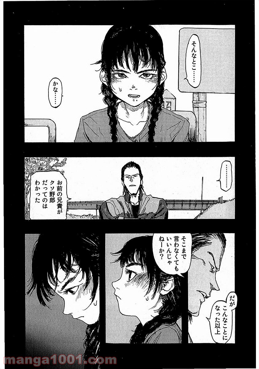 P36