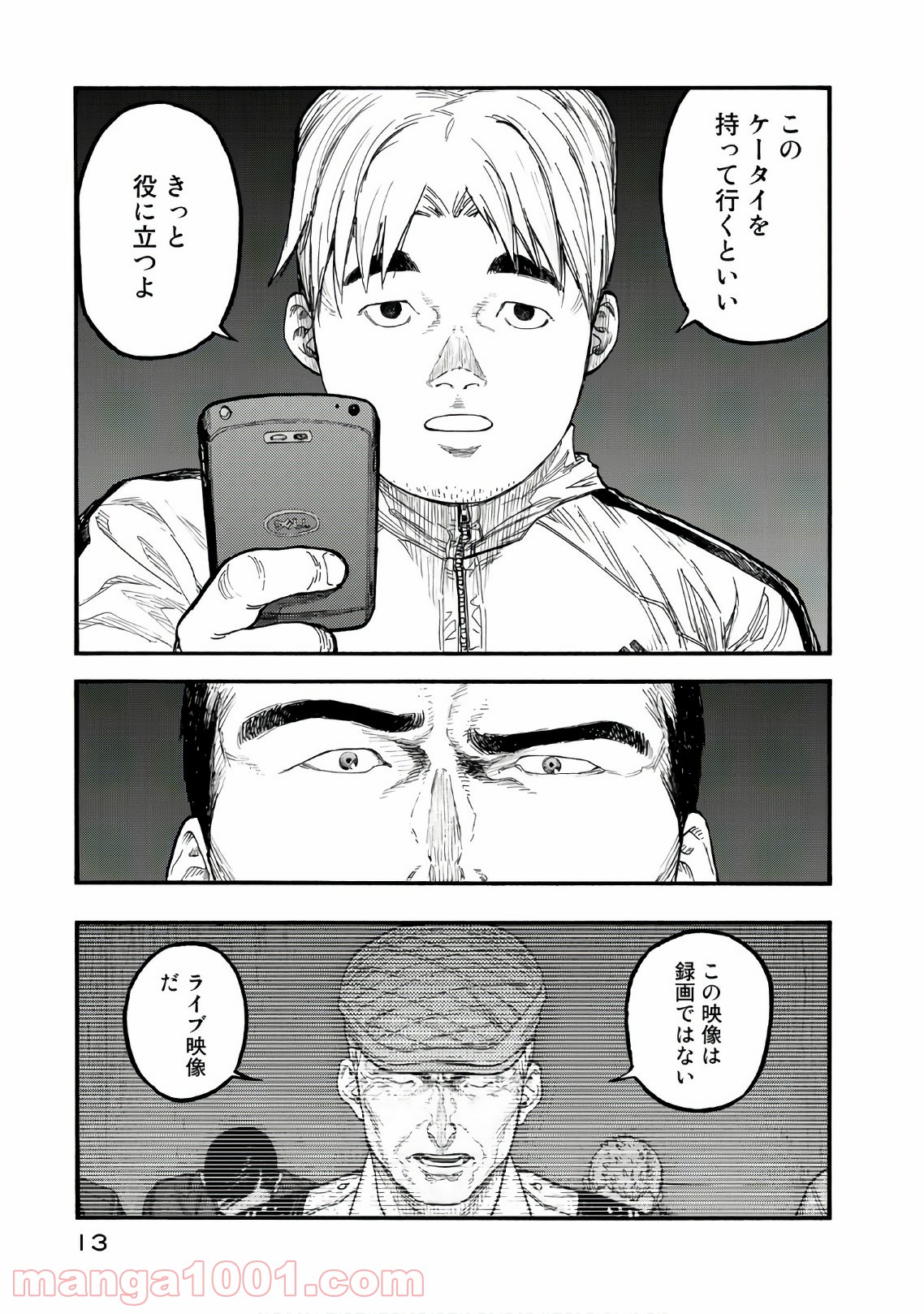 P13