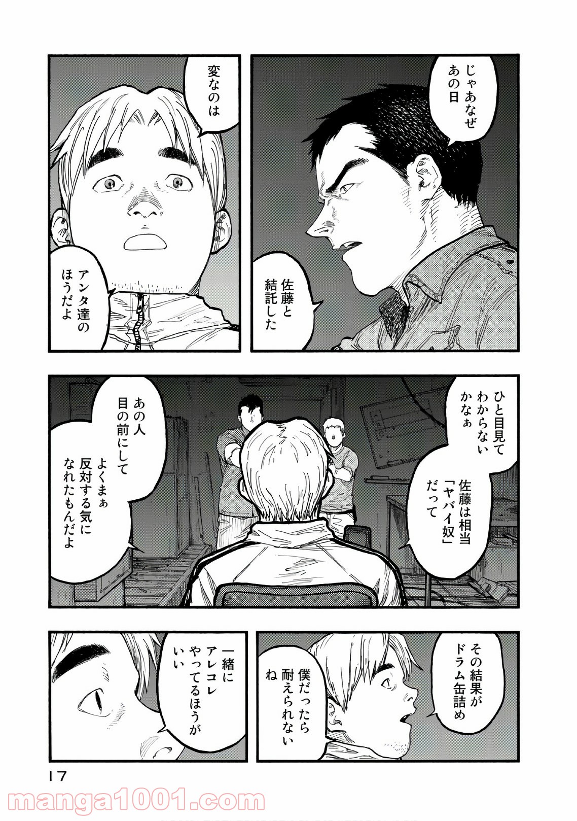P16