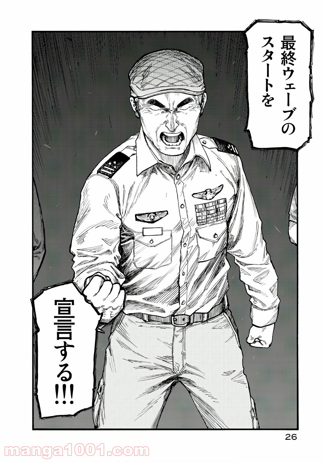 P26
