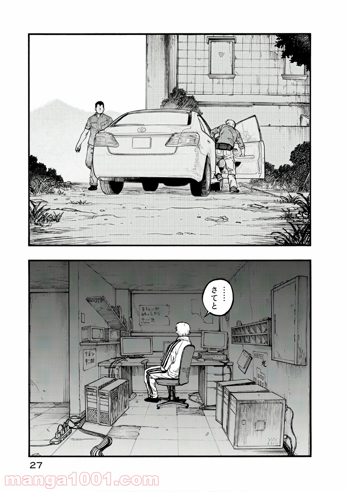 P27