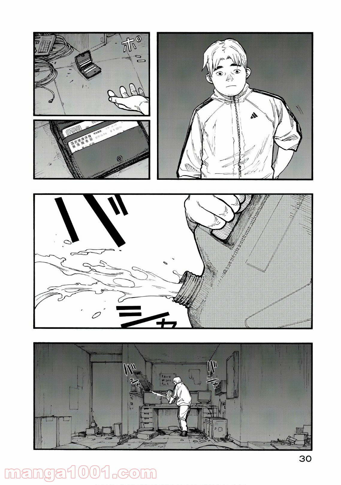 P30