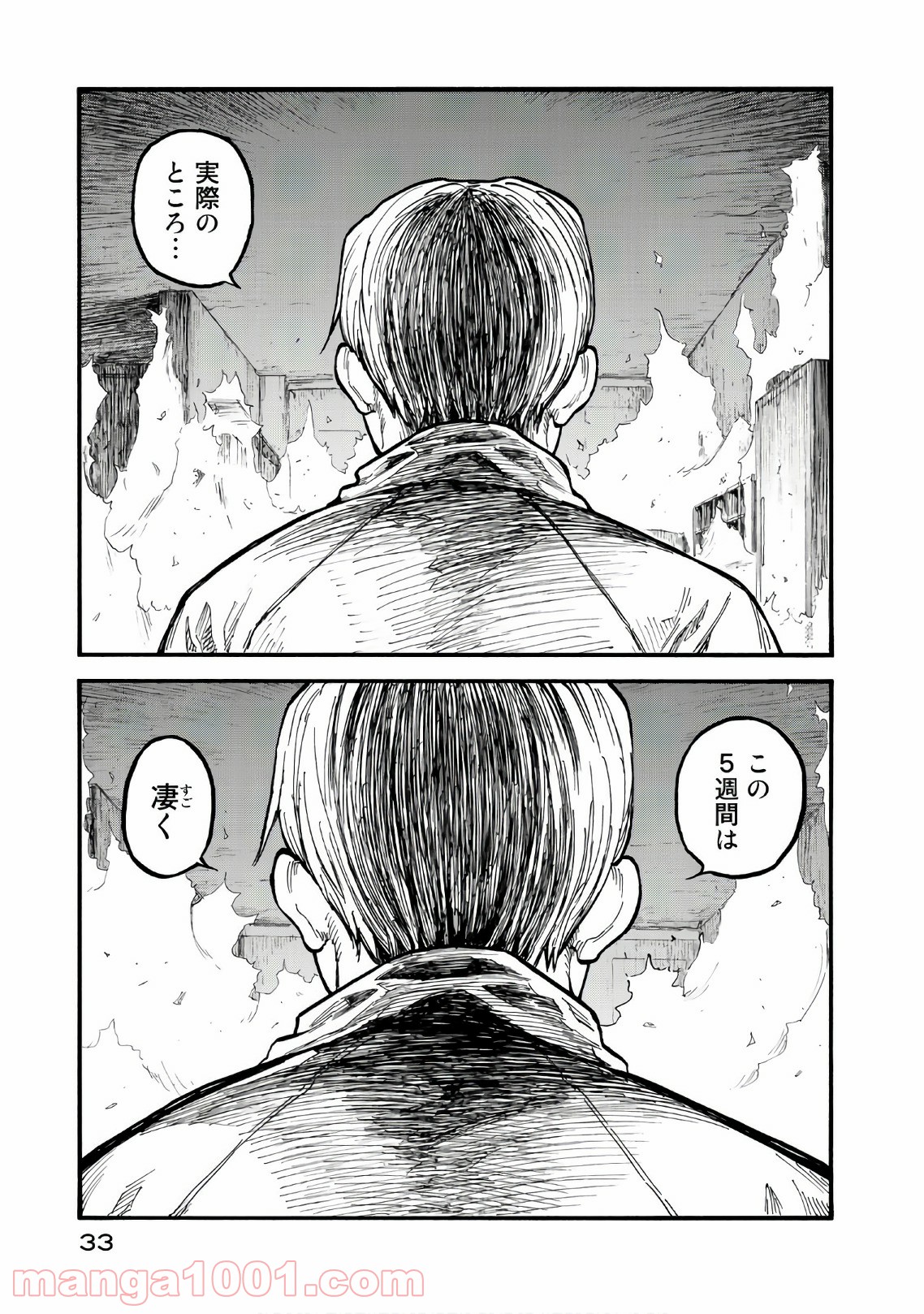 P33