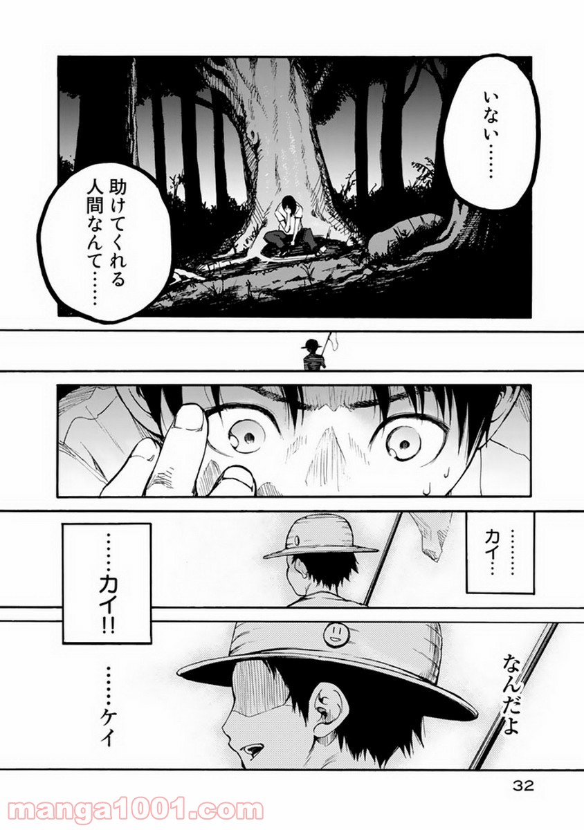 P33