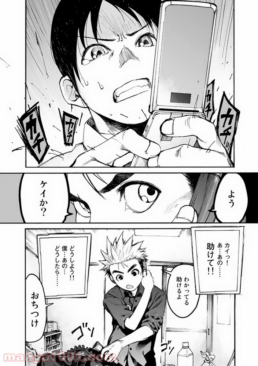 P35