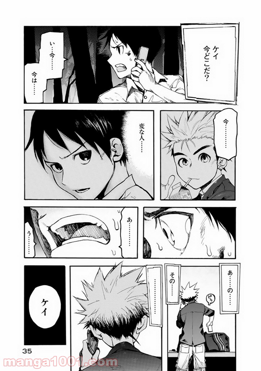 P36