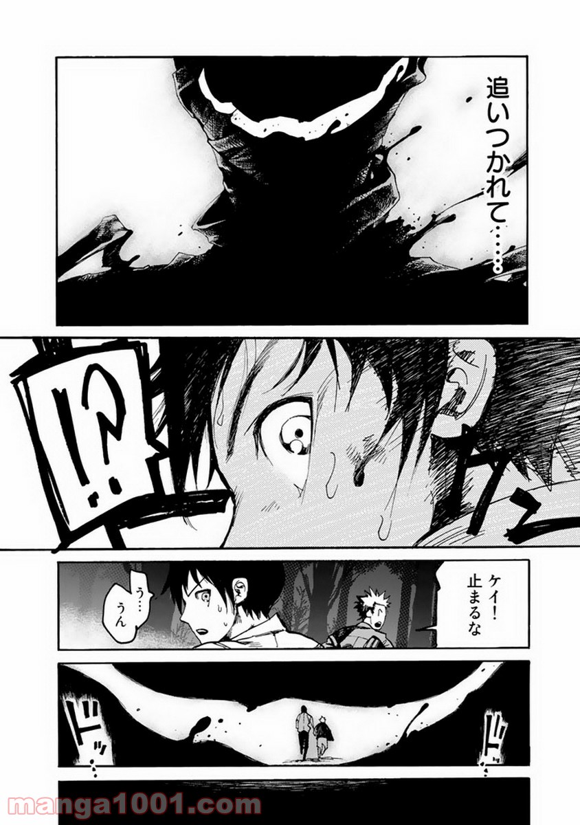 P49