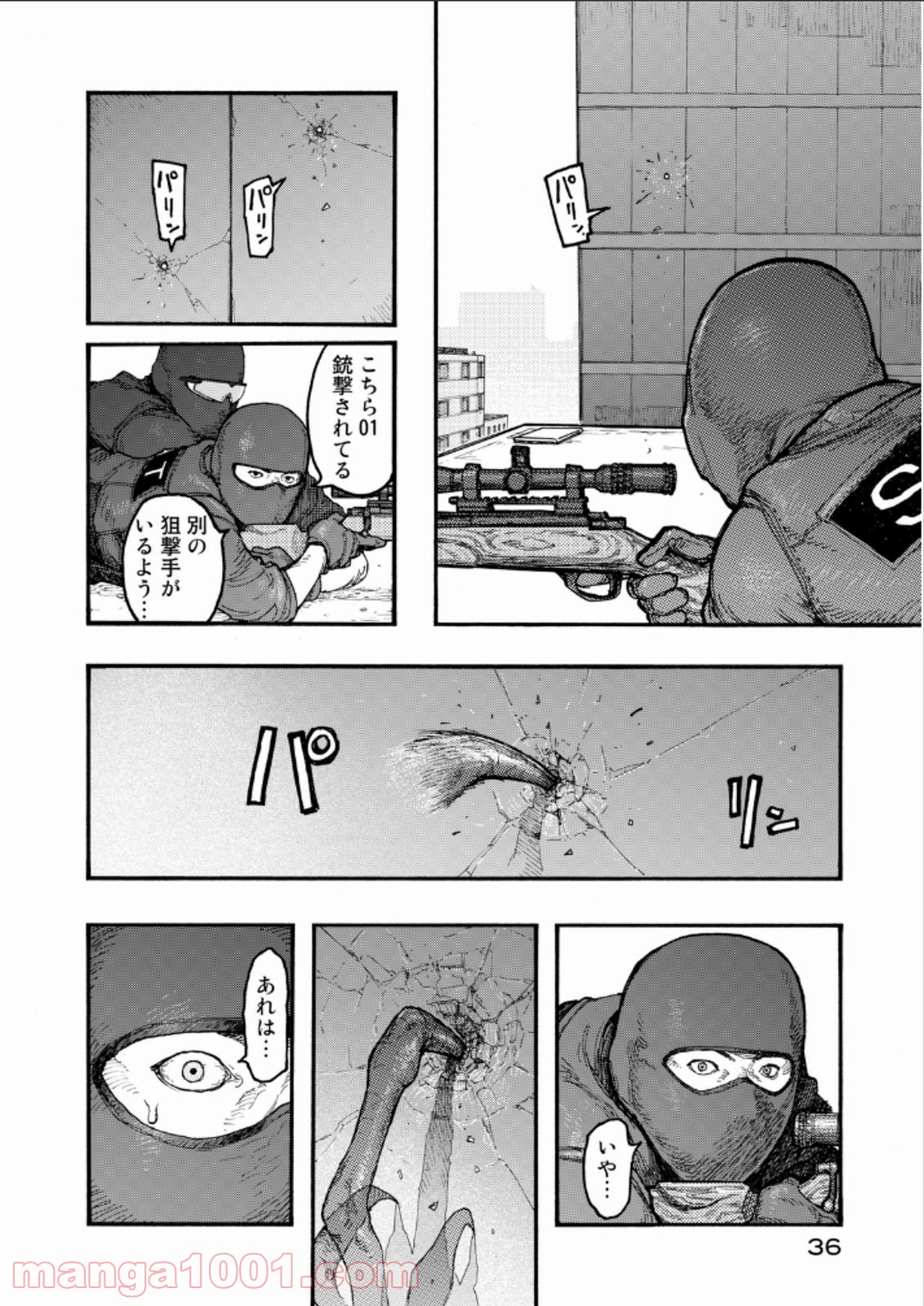 P10