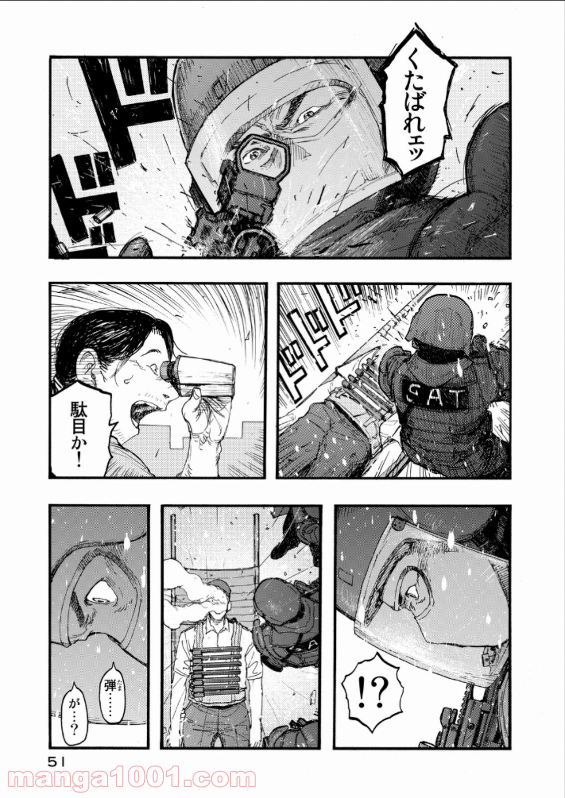 P25