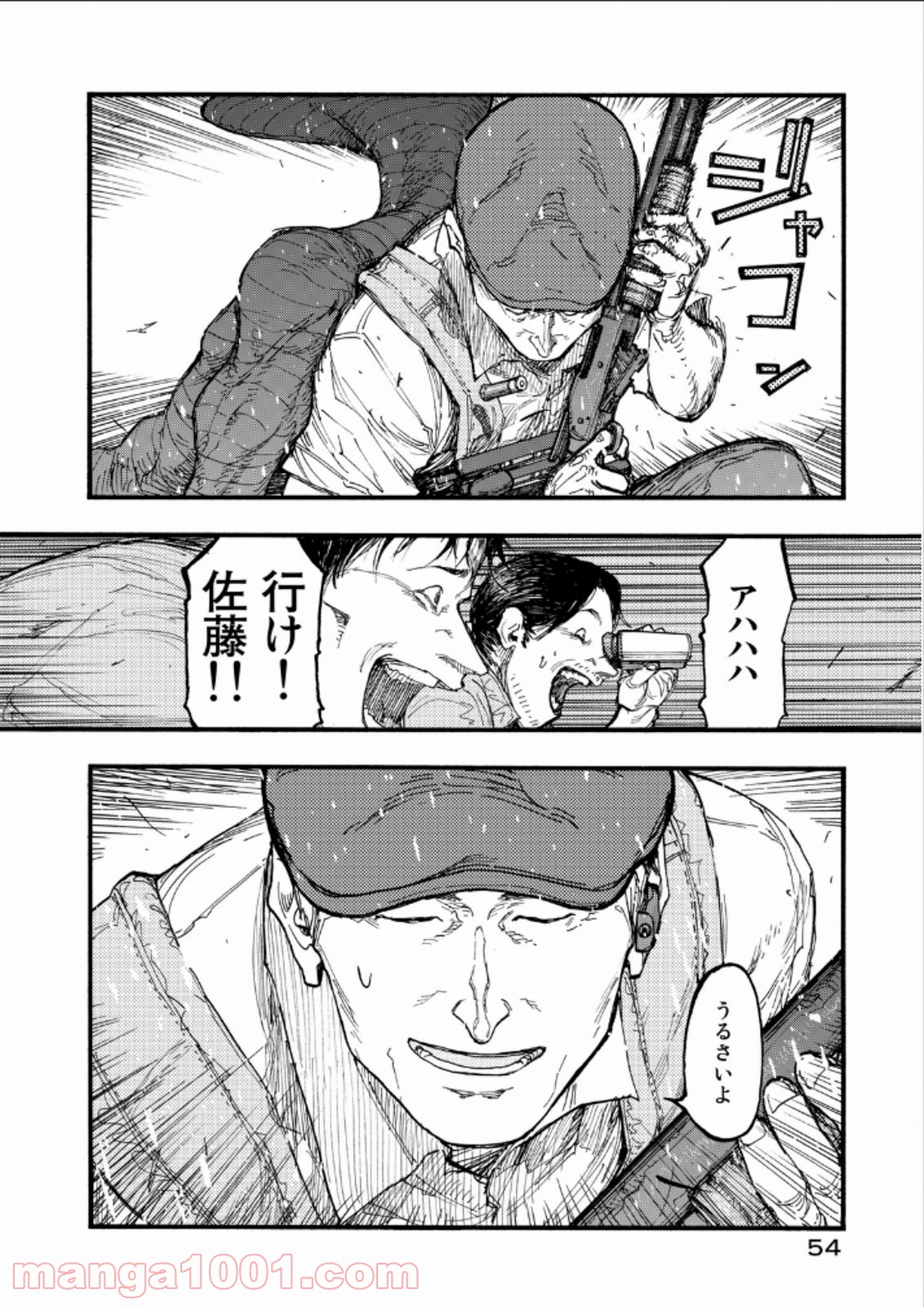 P28