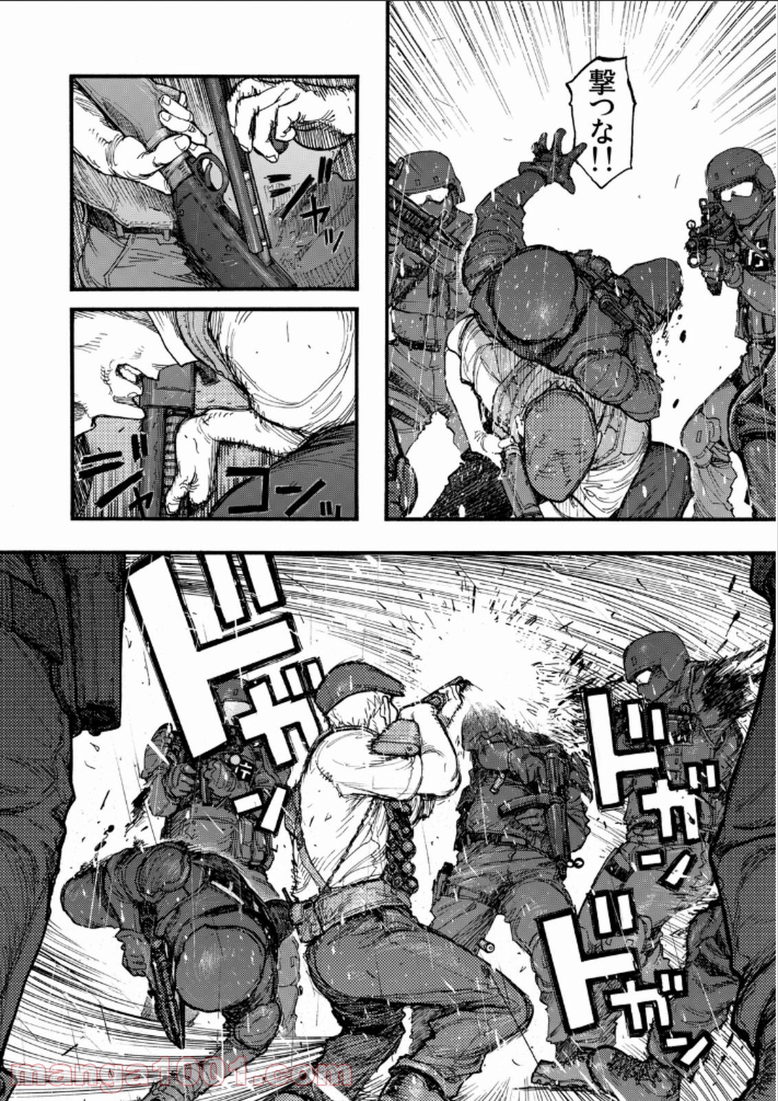 P30