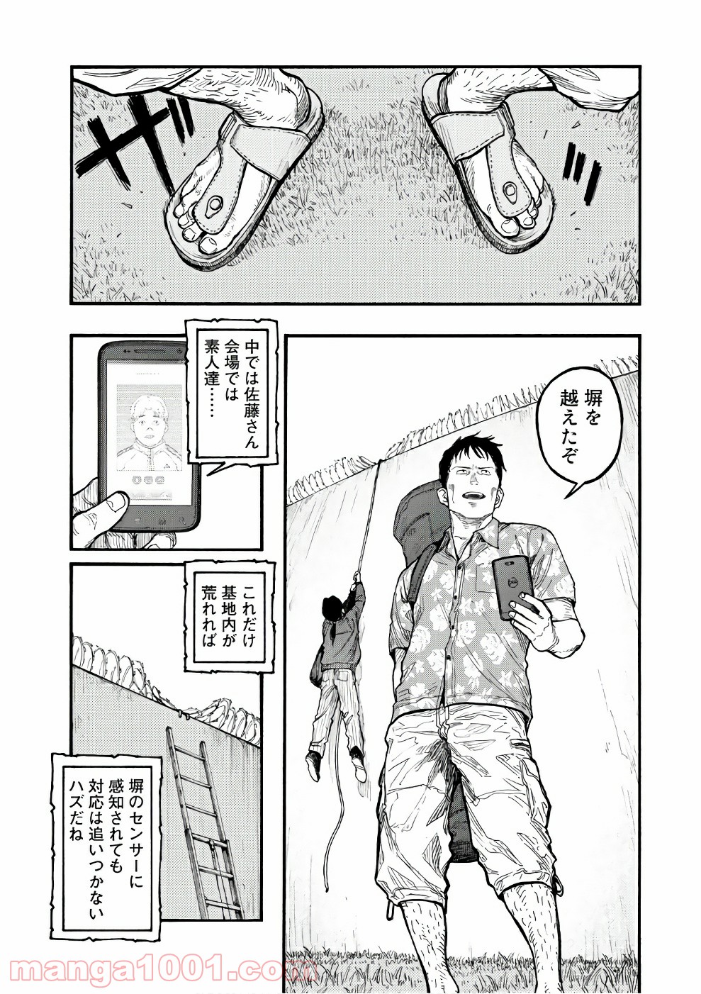 P14