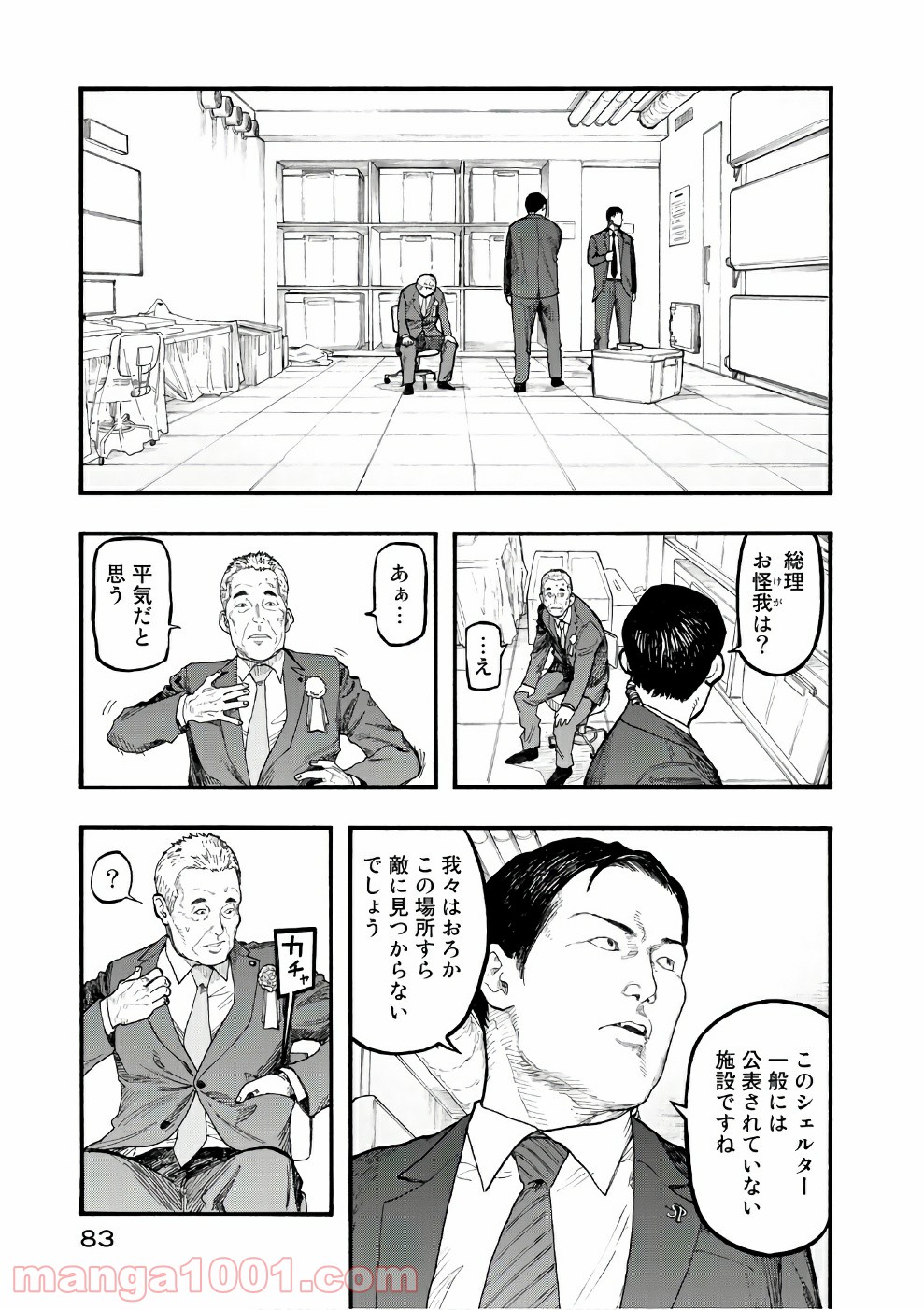 P21