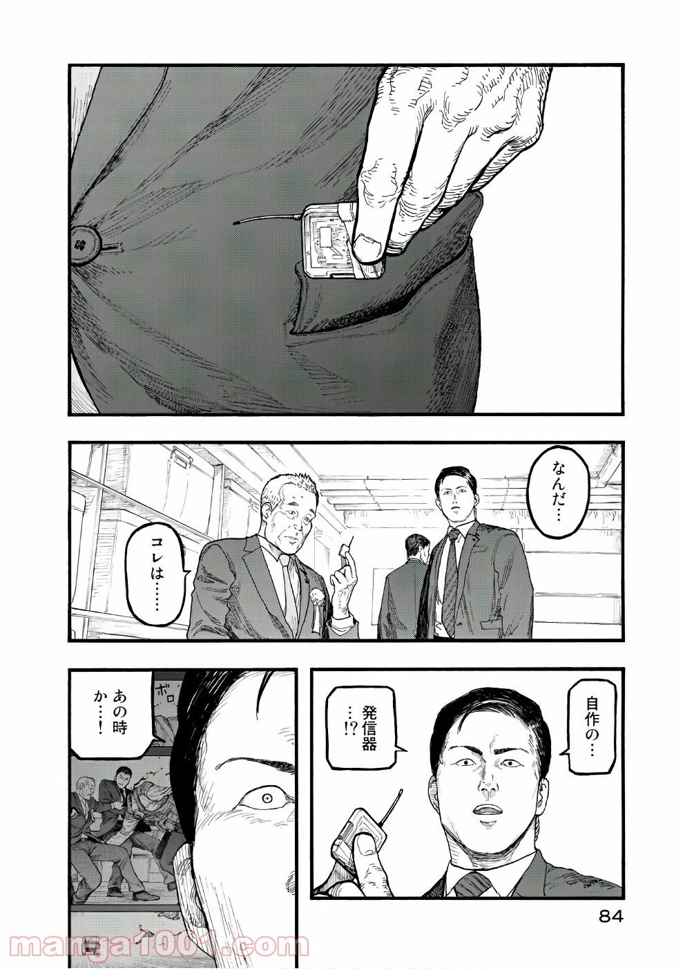 P22