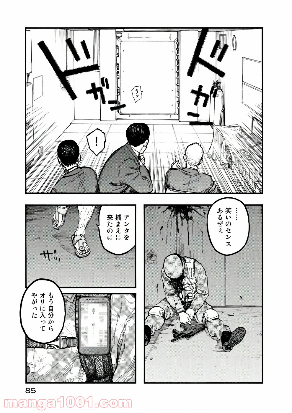 P23