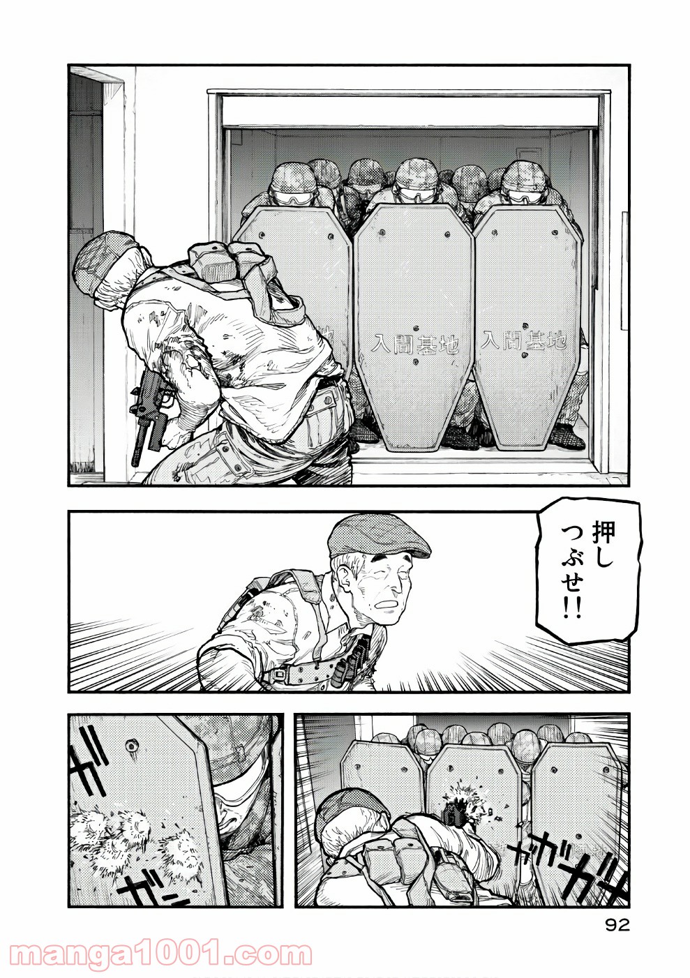 P30