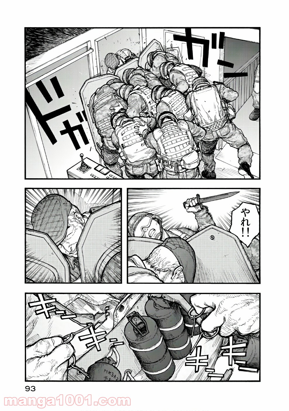 P31