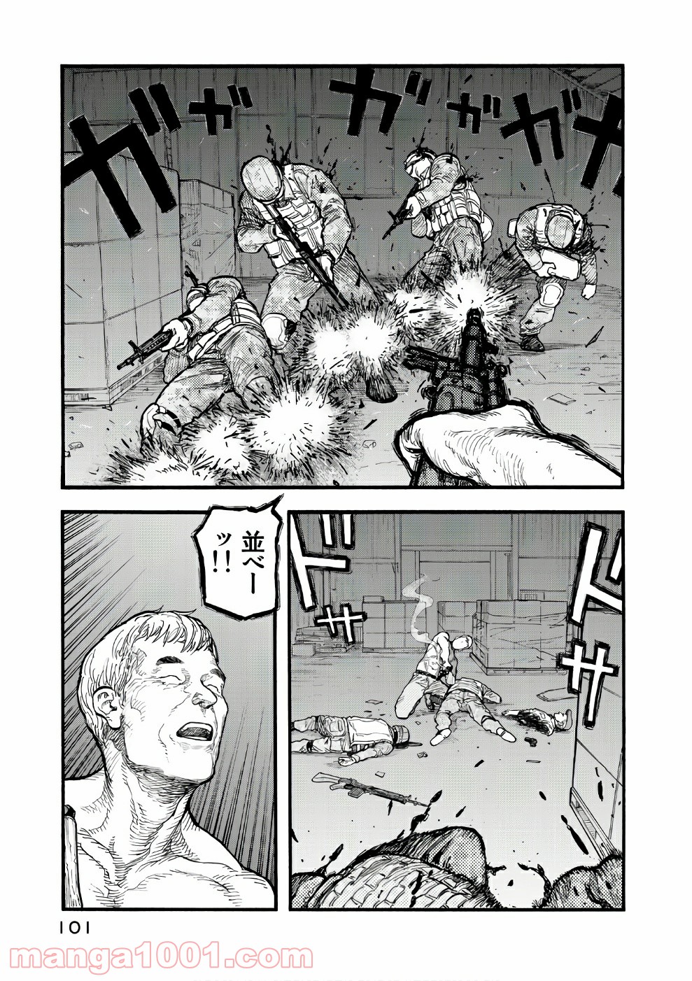 P39