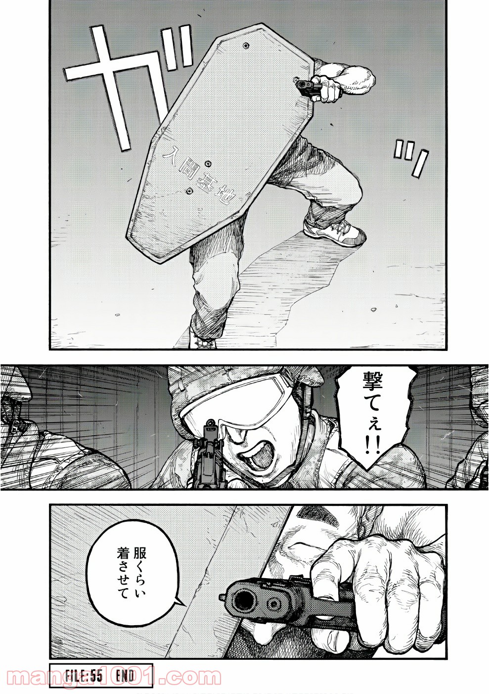 P42
