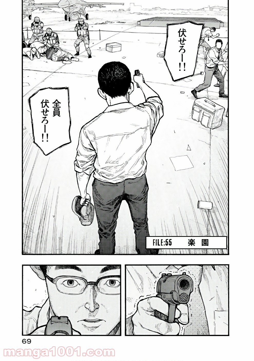 P7