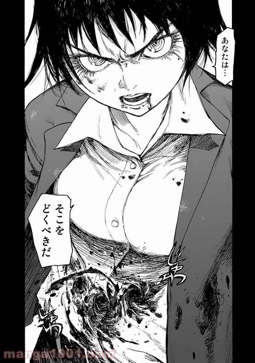 P32