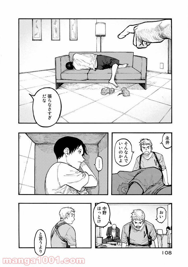 P20