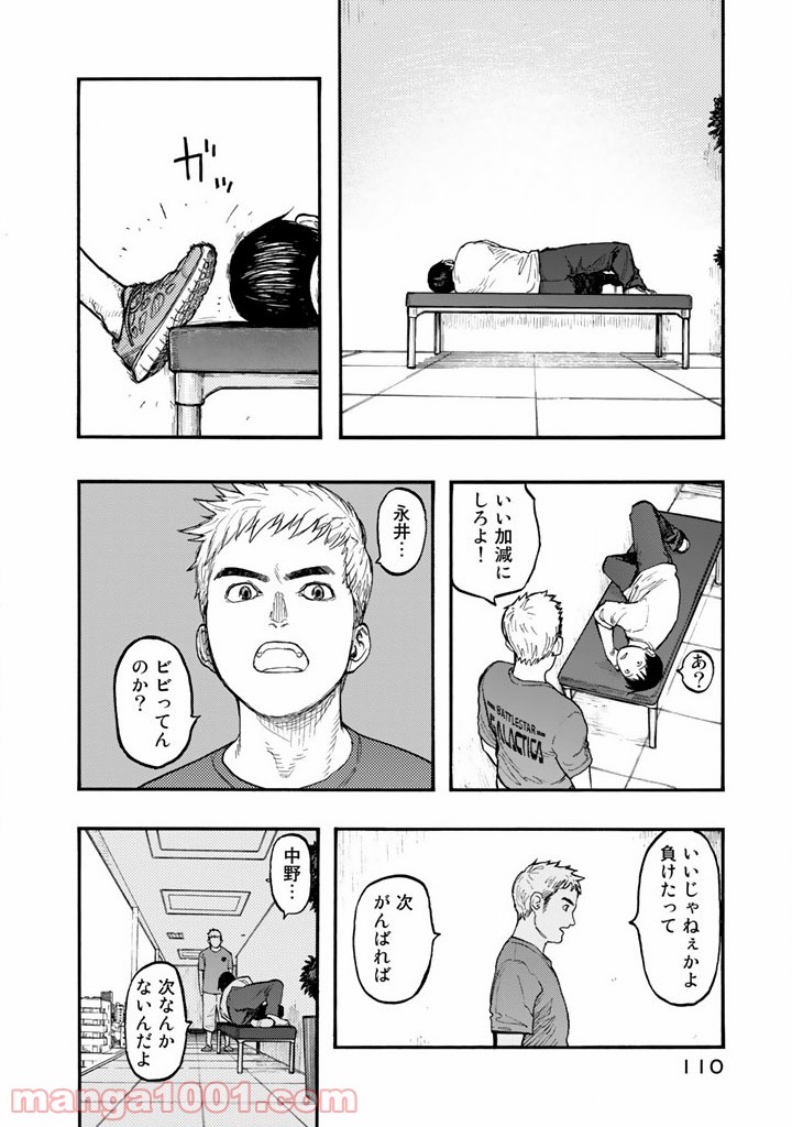 P22