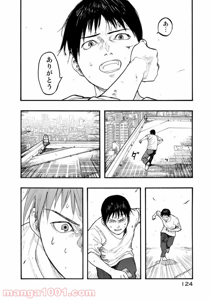 P36